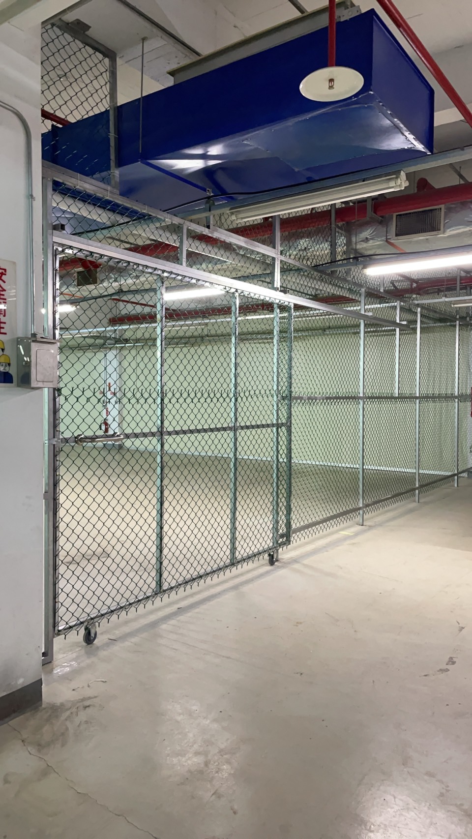 新竹工廠室內圍籬